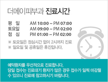 ����ð��ȳ�