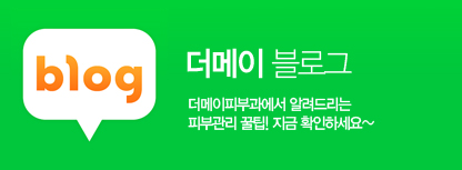 ���̹� ���α�