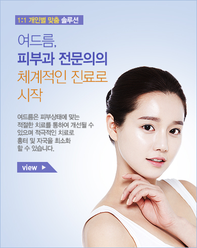 ���帧 ü������ ����