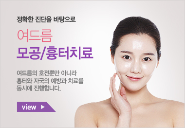 ���/����ġ��