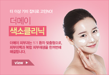 ����Ŭ����