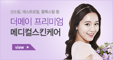 �޵��ý�Ų�ɾ�