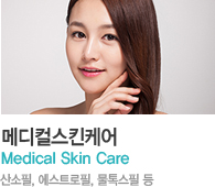 �޵��ý�Ų�ɾ�