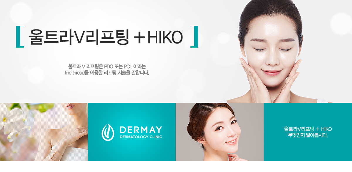 ��Ʈ�� V �������� PDO �Ǵ� PCL �̶�� fine thread�� �̿��� ������ �ü��� ���մϴ�. 