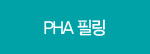 PHA �ʸ�